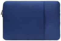 ZaMarket Чехол для ноутбука 15.6-16 дюймов, на молнии, из водоотталкивающей ткани, размер 39-30-2 см
