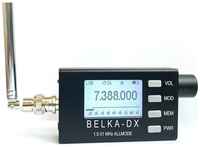 Belka dx Belka-DX со встроенным динамиком