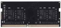 Модуль памяти Samsung SODIMM DDR4, 4ГБ, 2133МГц, PC4-17000, CL15 15-15-15-36