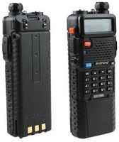 Рация (радиостанция) Baofeng UV-5R MAXIMUM (реальные 8Вт мощности + увеличенный аккумулятор 3800mAh + удлинённая антенна 39см)