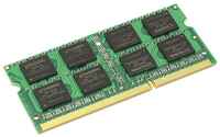 Модуль памяти Kingston SODIMM DDR3 8GB 1600 1.5V 204PIN арт 077279