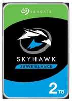 Внутренний HDD Seagate 2TB SkyHawk, SATA-III, 5400 RPM, 256 Mb, 3.5''