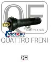 QUATTRO FRENI QF00T01691 клапан датчика давления воздуха колеса