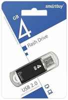 USB Flash накопитель 4Gb SmartBuy V-Cut (SB4GBVC-K)