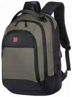 Рюкзак для ноутбука Rittlekors Gear RG2020 хаки