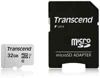 Карта памяти Transcend microSDHC 300S Class 10 UHS-I U1 (95/45MB/s) 32GB + ADP