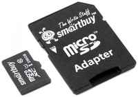 Карта памяти Smartbuy microSDXC Class 10 UHS-I U1 (85 / 20MB / s) 256GB + ADP