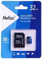 Флеш карта microSDHC 32GB Netac P500 (с SD адаптером) 80MB/s (NT02P500STN-032G- R)