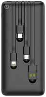 Внешний аккумулятор Perfeo ABSOLUTE 10000mah In Micro usb, USB  / Out USB, Micro usb, Type-C, Lightning, 2.1А /  черный