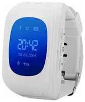 Детские умные часы Smart Baby Watch Q50, белый