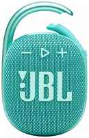 Колонка JBL портативная CLIP 4 'BLUE' (JBLCLIP4BLU)