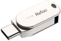 Флешка Netac U785С 16 ГБ, 1 шт., жемчужный никель