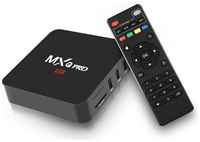 Андроид приставка для тв Smart TV Box MXQ PRO 4K / смарт приставка для телевизора