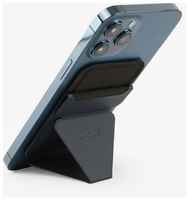 Магнитная подставка-держатель ″MOFT Snap-On″ для iPhone 12 c MagSafe, складная с отсеком для 3 карт