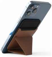 Магнитная подставка-держатель ″MOFT Snap-On″ для iPhone 12 c MagSafe, коричневая, складная с отсеком для 3 карт