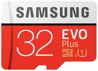 SAMSUNG EVO Plus Micro 32Gb +адап (20 / 95 mb / s)