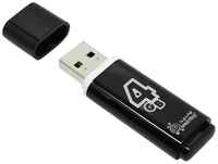 USB Флеш-накопитель Smartbuy Glossy 4 Гб черный