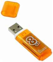 SmartBuy Память Smart Buy ″Glossy″ 8GB, USB 2.0 Flash Drive, оранжевый