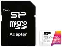 Карта памяти Silicon Power micro SDXC 256Gb Class10 SP256GBSTXBV1V20SP Elite + adapter