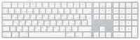Беспроводная клавиатура Apple Magic Keyboard with Numeric Keypad серебристый, английская / русская (ISO), 1 шт