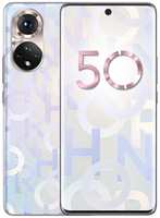 Смартфон HONOR 50 8 / 128 ГБ RU, Dual nano SIM, перламутровый лого