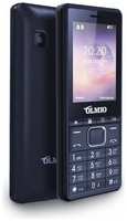 Телефон OLMIO A25, черный