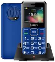 Телефон Texet TM-B319 Dual Sim