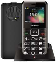Телефон Texet TM-B319 Dual Sim