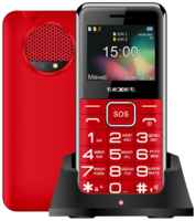 Телефон teXet TM-B319, 2 SIM