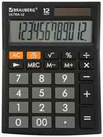 Настольный калькулятор BRAUBERG ULTRA-12-BK 192x143 мм, 12 разрядов, двойное питание, 250491