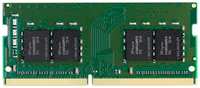 Модуль памяти Kingston DDR4 SO-DIMM 2666MHz PC21300 - 16Gb KVR26S19D8/16
