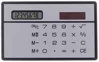 Dreammart Калькулятор плоский, 8-разрядный, корпус
