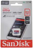 Карта памяти Micro SecureDigital 512Gb SanDisk Ultra microSDXC class 10 UHS-1 A1 SDSQUAC-512G-GN6MN