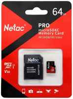 Карта памяти Netac MicroSD card P500 Extreme Pro 64GB, retail version w / SD