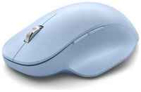 Мышь Microsoft Bluetooth Ergonomic Mouse Pastel беспроводная для PC