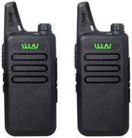 Комплект раций (Радиостанций) WLN KD-C1 (2 Pack)