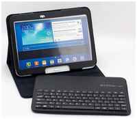 Клавиатура MyPads для Samsung Galaxy Tab Pro 8.4 SM-T320 /  T325 съёмная беспроводная Bluetooth в комплекте c кожаным чехлом и пластиковыми наклейк.