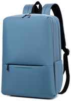 Рюкзак MyPads M159-251 из качественной износостойкой влагозащитной ткани «Оксфорд» для ноутбука 12,6/13/13,3/14 дюйма современный дизайн