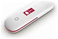 3G модем ZTE MF667 430D (универсальный) белый Red box