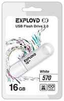 Usb-флешка EXPLOYD 16GB-570 белая