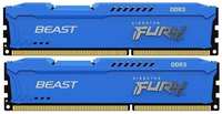 Оперативная память Kingston DDR3 16Gb (2x8Gb) 1600MHz pc-12800 FURY Beast Blue (KF316C10BK2 / 16)