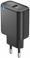 Olmio Сетевое зарядное устройство 18W для двух устройств/ Зарядка для телефона (ЗУ) Quick Charge 3.0 / Power Delivery