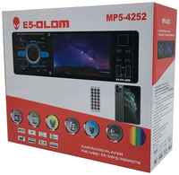 Автомагнитола E5-OLOM MP5-4252 AUX USB Radio