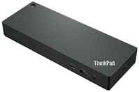 Док-станция Lenovo ThinkPad Universal Thunderbolt 4 (40B00135EU)