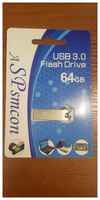 USB флеш-накопитель ASPsmcon 64GB USB3.0