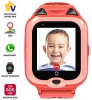 Smart Baby Watch VIDEOTOY Детские наручные смарт часы с GPS и телефоном 4G Smart Baby Watch V500, электронные умные часы с сим картой для девочки и для мальчика с видеозвонком