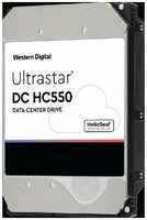 Жесткий диск Western Digital WD Ultrastar DC HC550 0F38353_WUH721818AL5204 3.5″ 18.0 TB SAS 12 Гбит/с 7200rpm 512MB