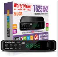 Ресивер с wifi приставка для цифрового телевидения ТВ-тюнер для телевизора приемник World Vision T625 D2