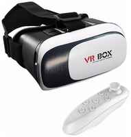 Очки виртуальной реальности для смартфонов VR BOX, vr очки