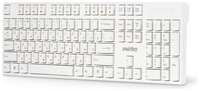 Клавиатуры Клавиатура Smartbuy ONE 238, USB мультимедийная, белая